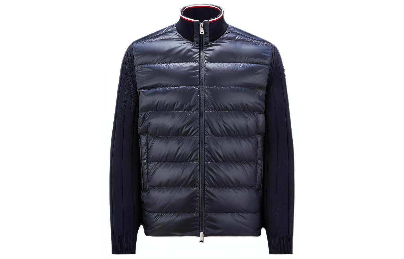 

Пуховик мужской морской синий Moncler