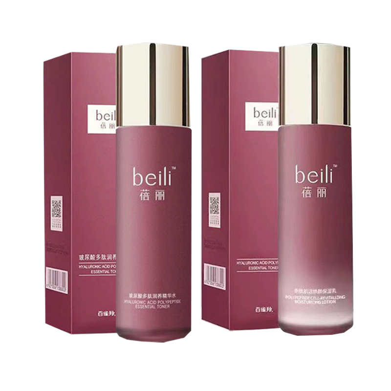 

Крем для лица Bio Tech Peptide Tightening Nourishing Repairing подтягивающий увлажняющий 50г*2 PECHOIN