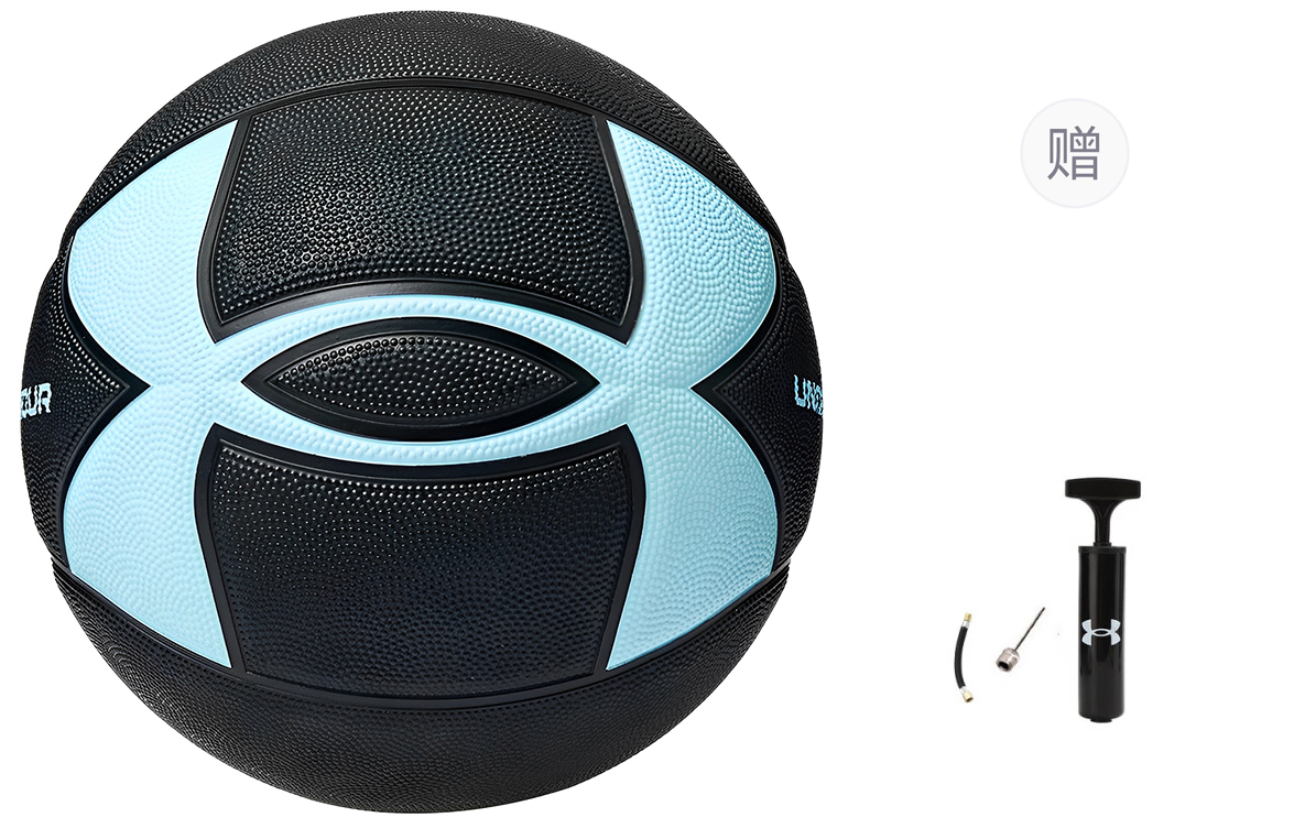 

Under Armour Китайский баскетбольный мяч blue размер 7 уличный тренировочный соревновательный unisex