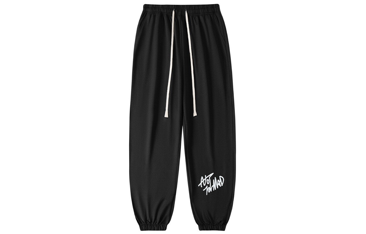 

Повседневные брюки унисекс Notformad, Бежевый