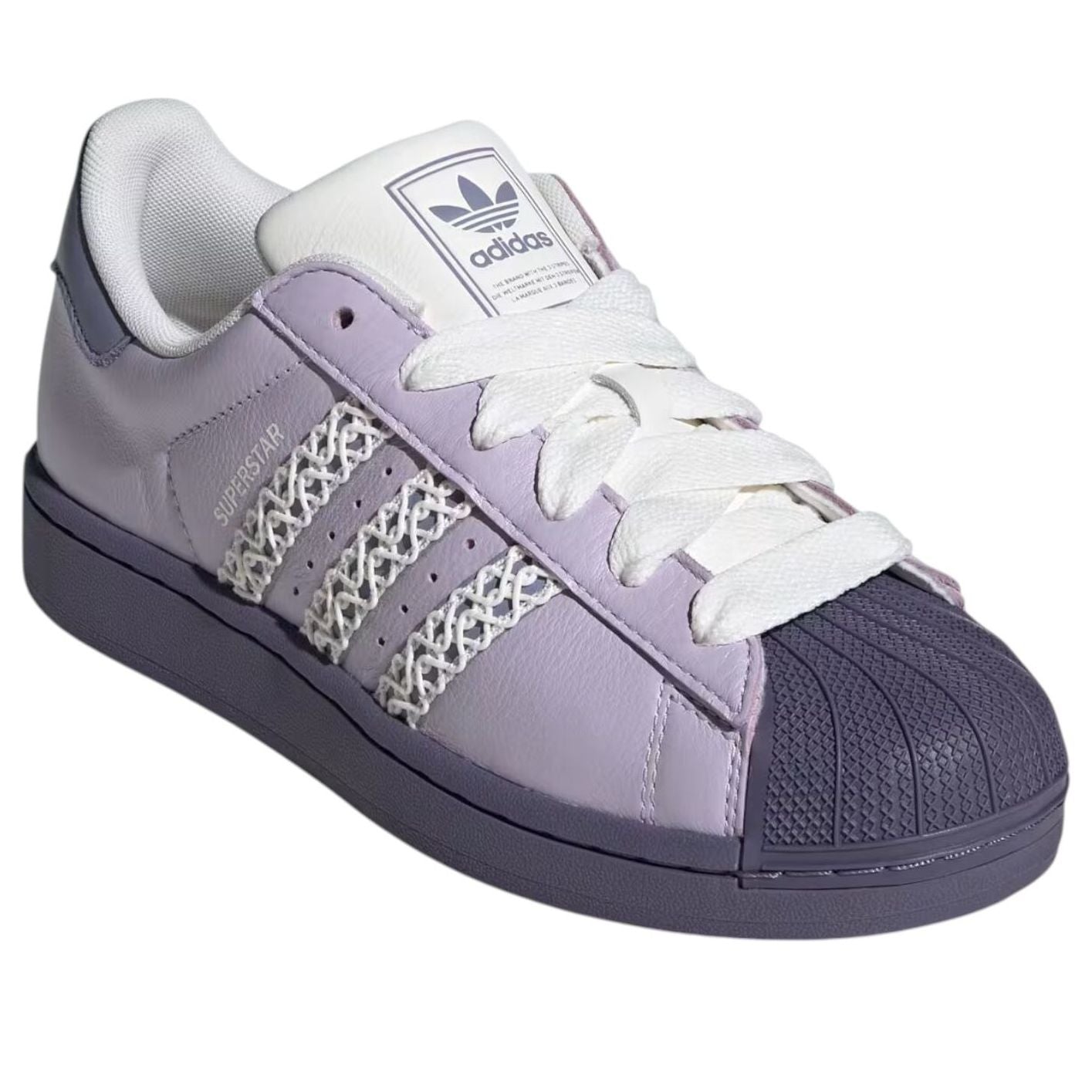 Кроссовки (WMNS) adidas Superstar II 'Silver Dawn Violet' — фото 2