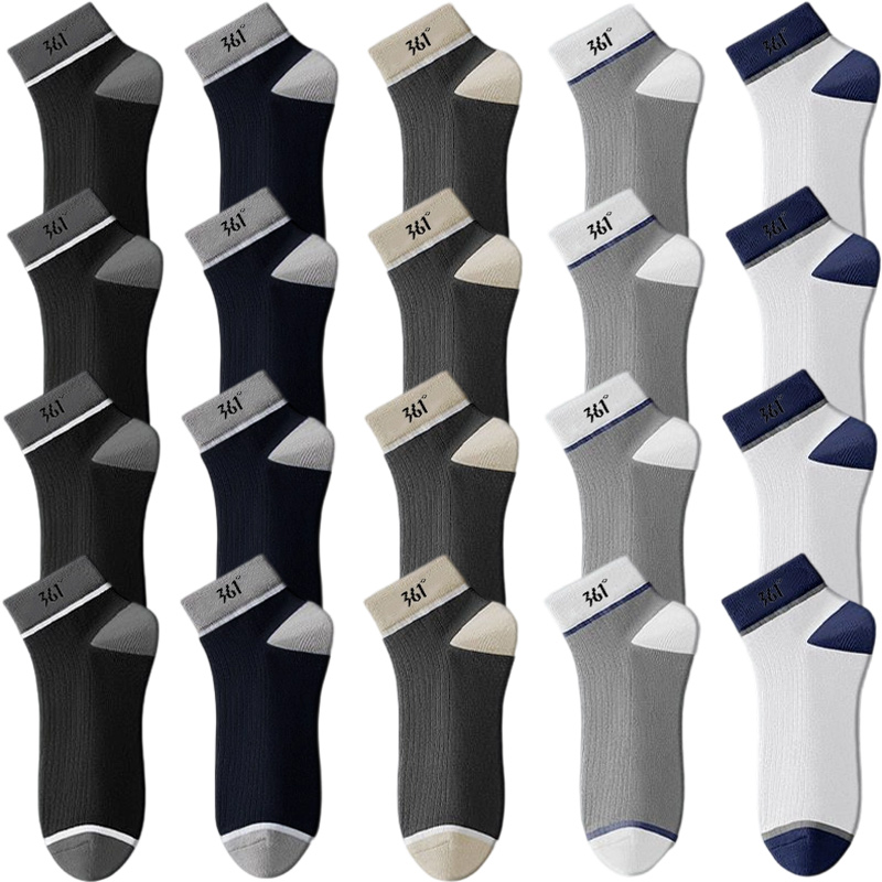 

Носки Unisex 361°, 20 pack (черный+темно-синий+темно-серый+светло-серый+белый)