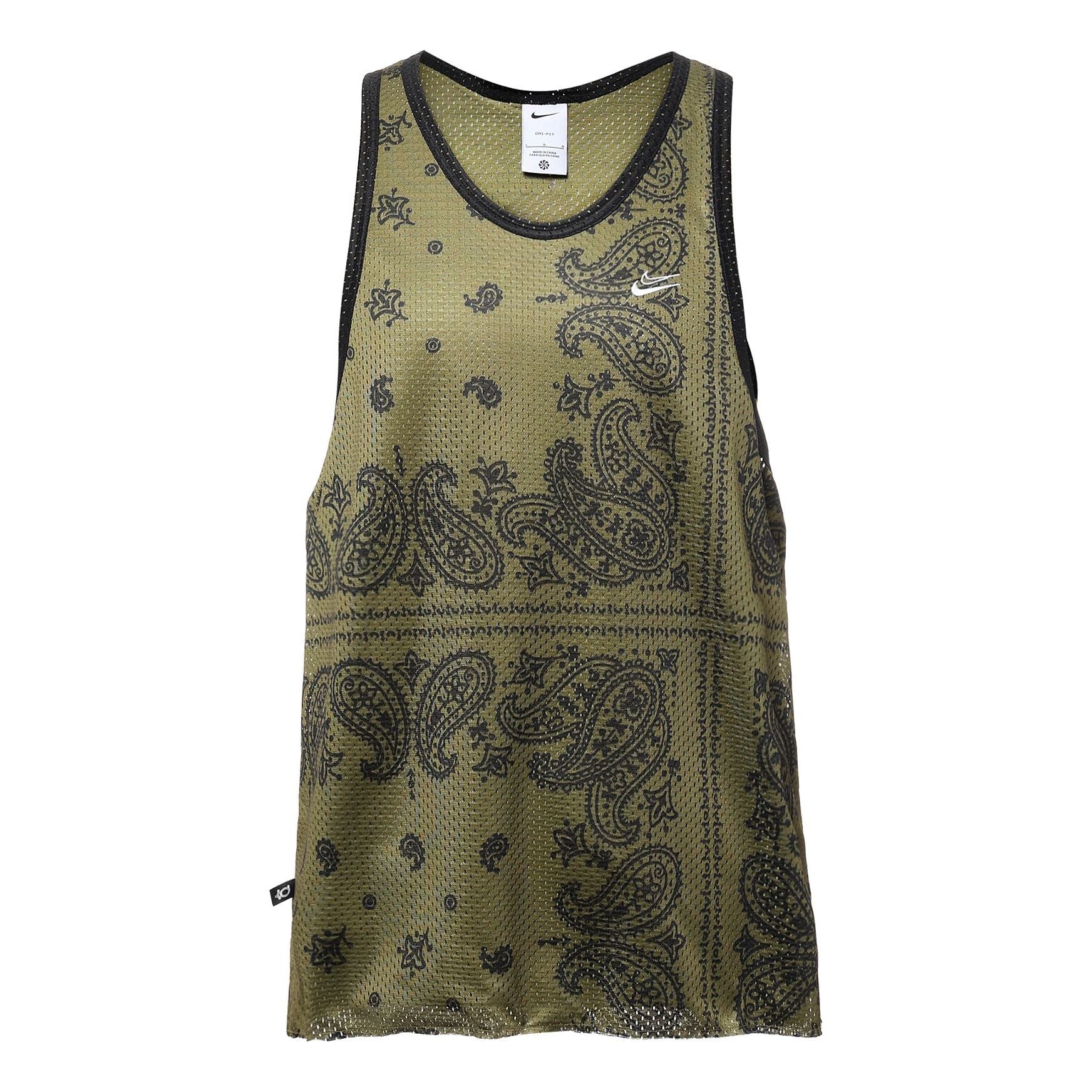 

Жилет Men's Nike Dri-fit Casual Breathable Cashew Sleeveless Atomic Green Vest