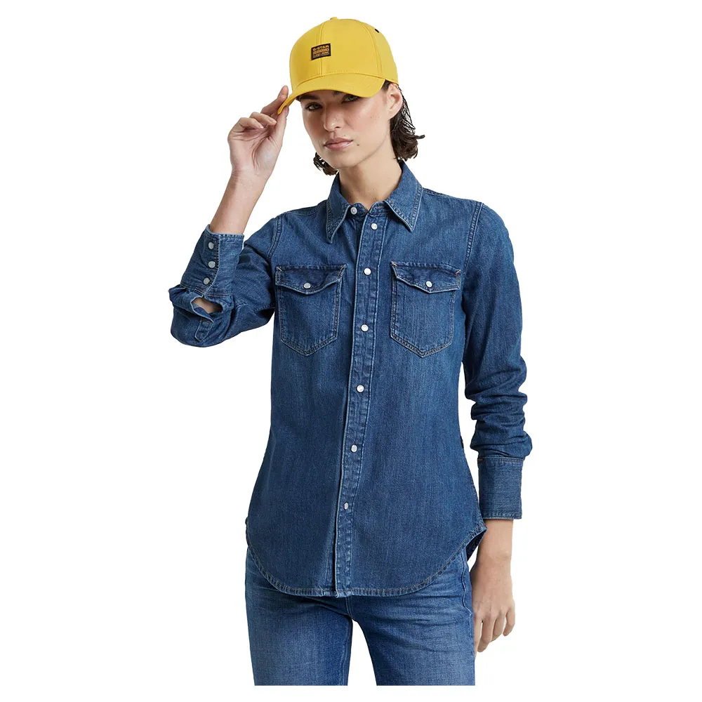 

Рубашка G-Star Western Slim Fit, синий