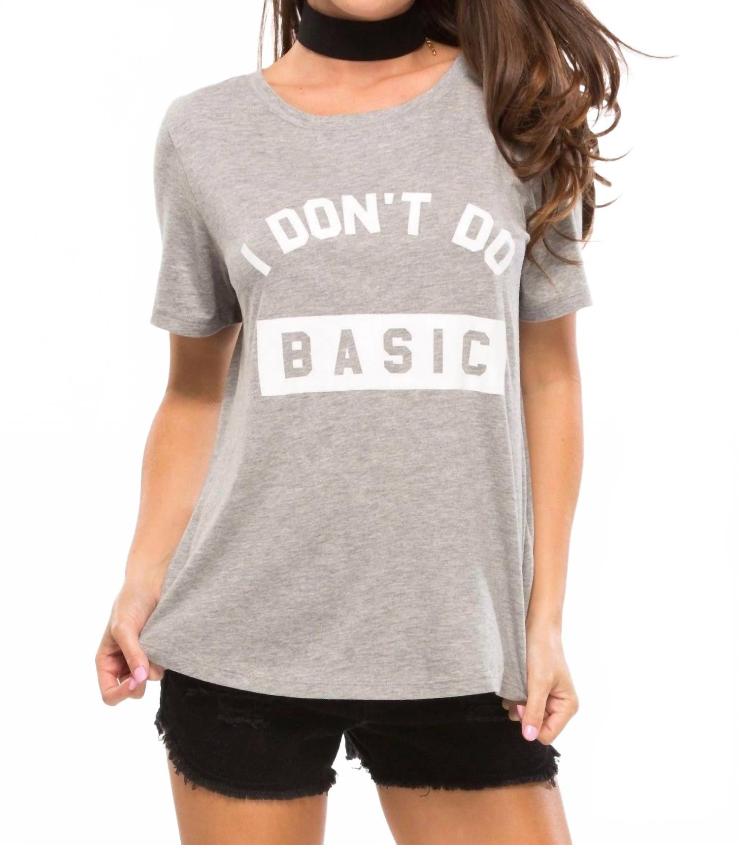 

Футболка свободного кроя Lola I Don't Do Basic, серая South Parade, серый