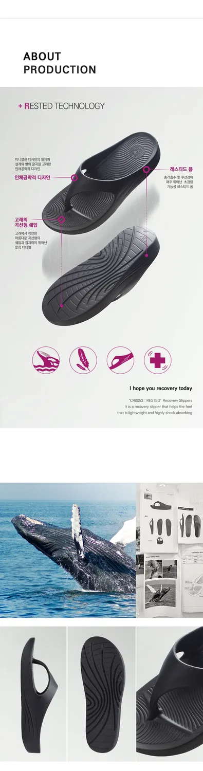 Мужские чёрные флип-флопы Rested с 4 см подошвой от Customade — фото 4