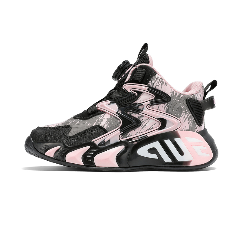 

Детские баскетбольные кроссовки FIRS Kids, розовый