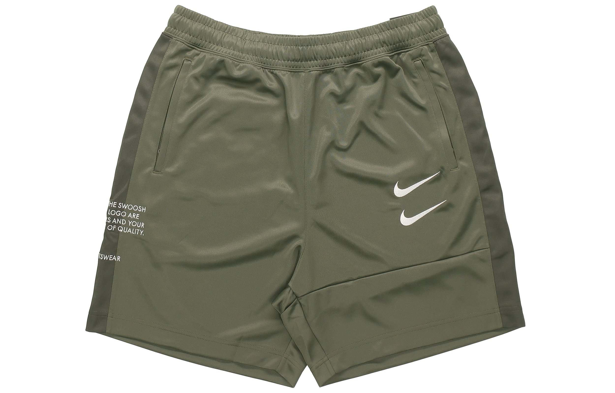 

Nike Шорты мужские, цвет «Сумерки-желтый»