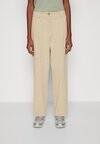 

Брюки CYRILLA PANTS Msch Copenhagen, бежевый