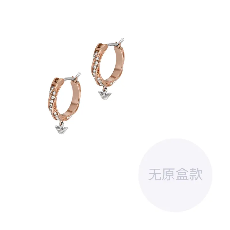 

Серьги-гвоздики из нержавеющей стали женские EMPORIO ARMANI, EGS3006221