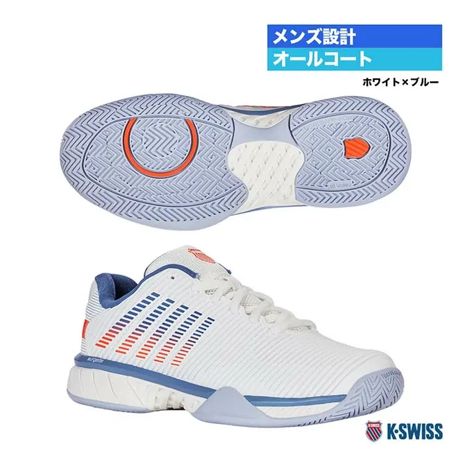Мужские теннисные кроссовки «Hypercourt Express 2» от K-Swiss, White X Blue