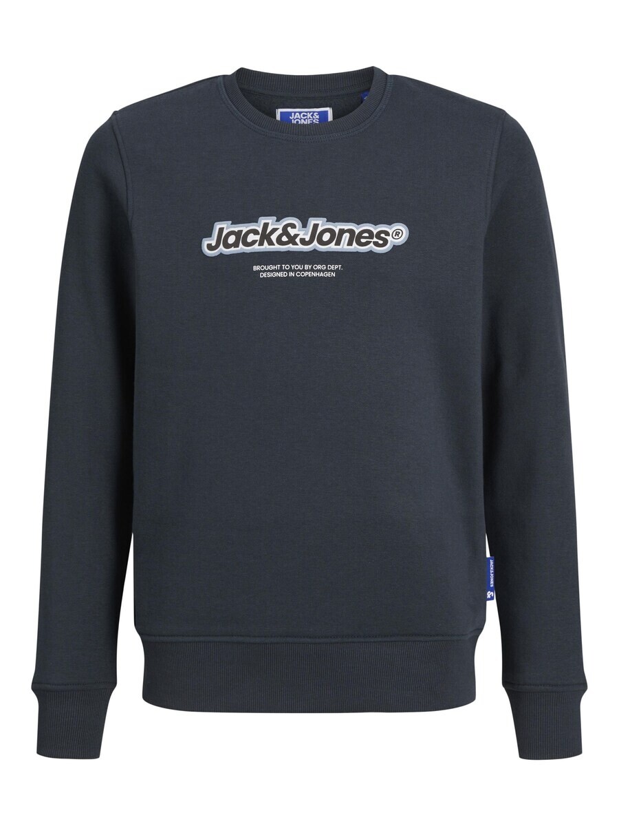 

Худи JACK & JONES Sweatshirt, серый