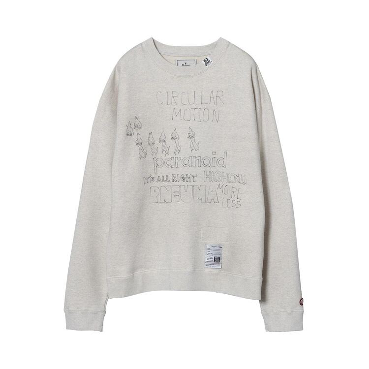 

Пуловер Maison Mihara Yasuhiro Distressed Pullover White, белый