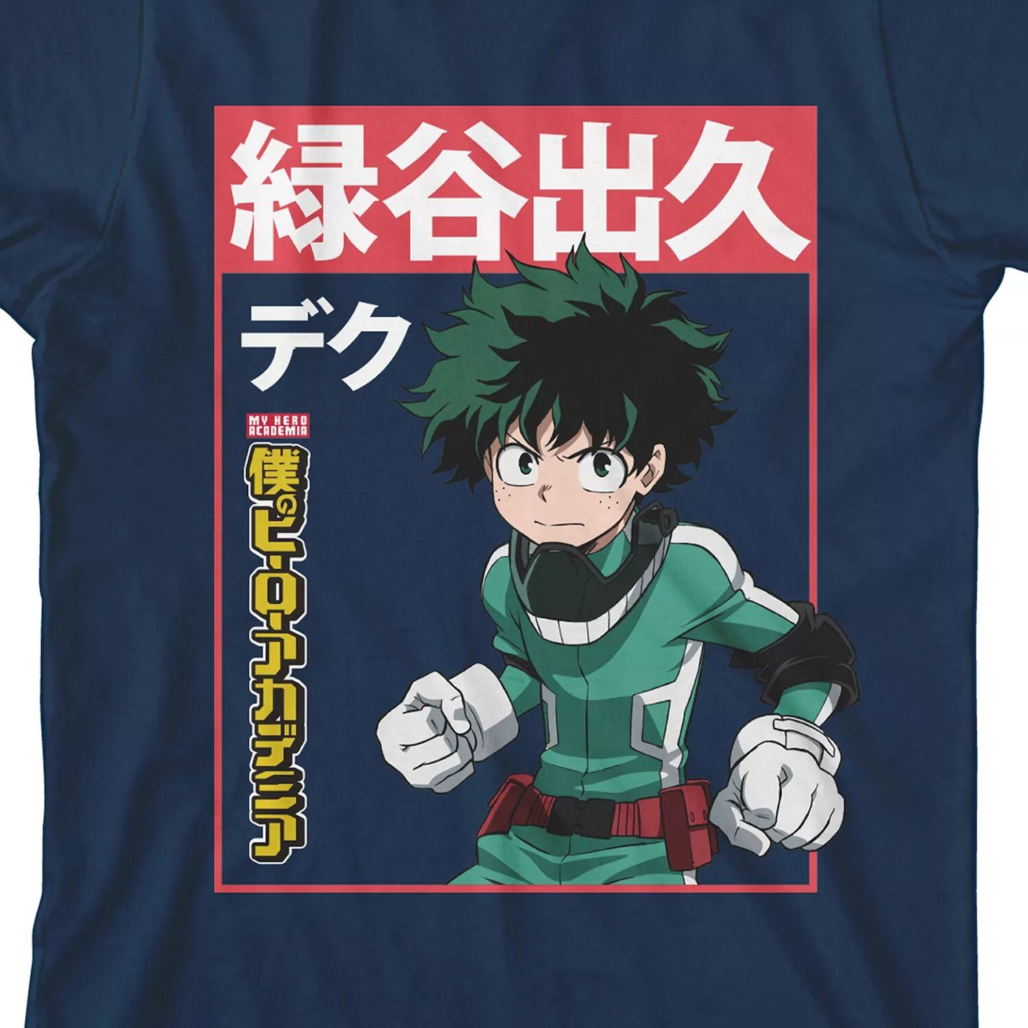 

Футболка с рисунком My Hero Academia для мальчиков 8–20 лет Licensed Character