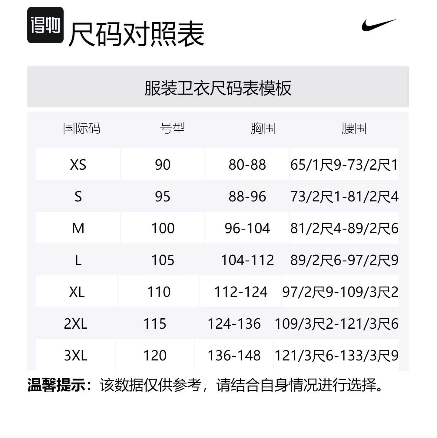 Nike Толстовка Golden State Warriors Club City Edition мужская — фото 2