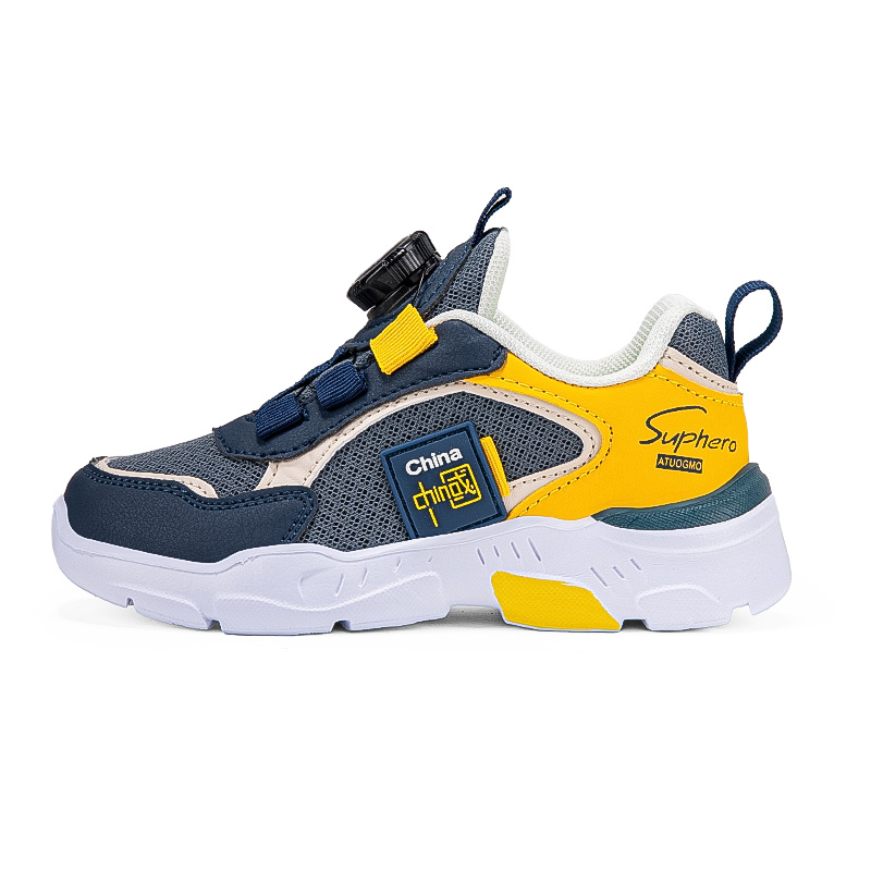 

Нескользящие, износостойкие, дышащие низкие детские кроссовки для повседневной носки FIRS Kids, синий/желтый