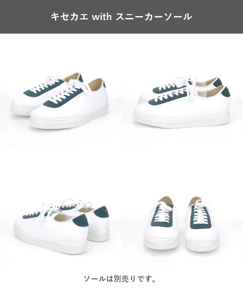 Унисекс кроссовки Johnny & Jessy Lace-up Sneakers — фото 4