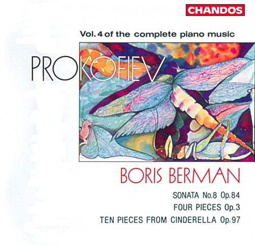 

CD диск Prokofiev / Berman: Piano Music 4