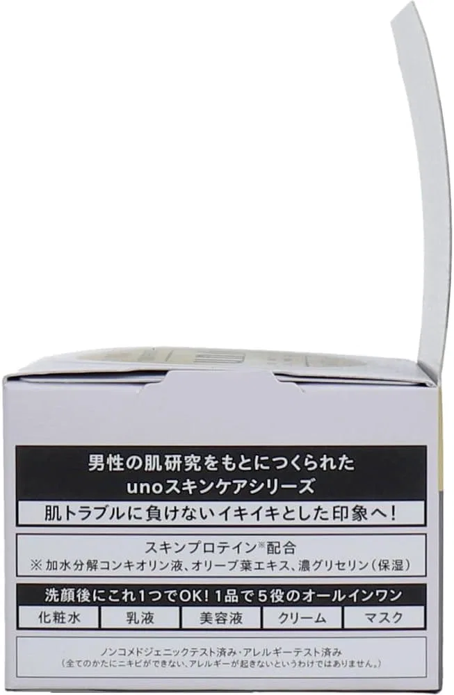 Дневной крем для лица Vital Cream Perfection fA 5-in-1, 90 г — фото 4