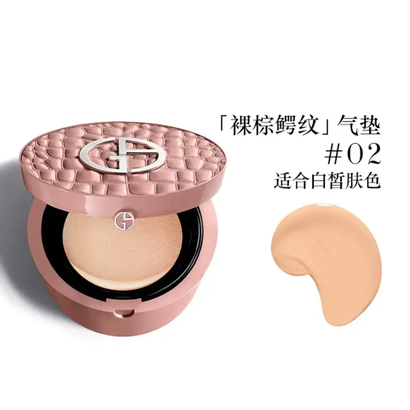 AMANI жидкая тональная основа-эссенция Light Cushion, стойкая, маскирующая, 15 г GIORGIO ARMANI — фото 2