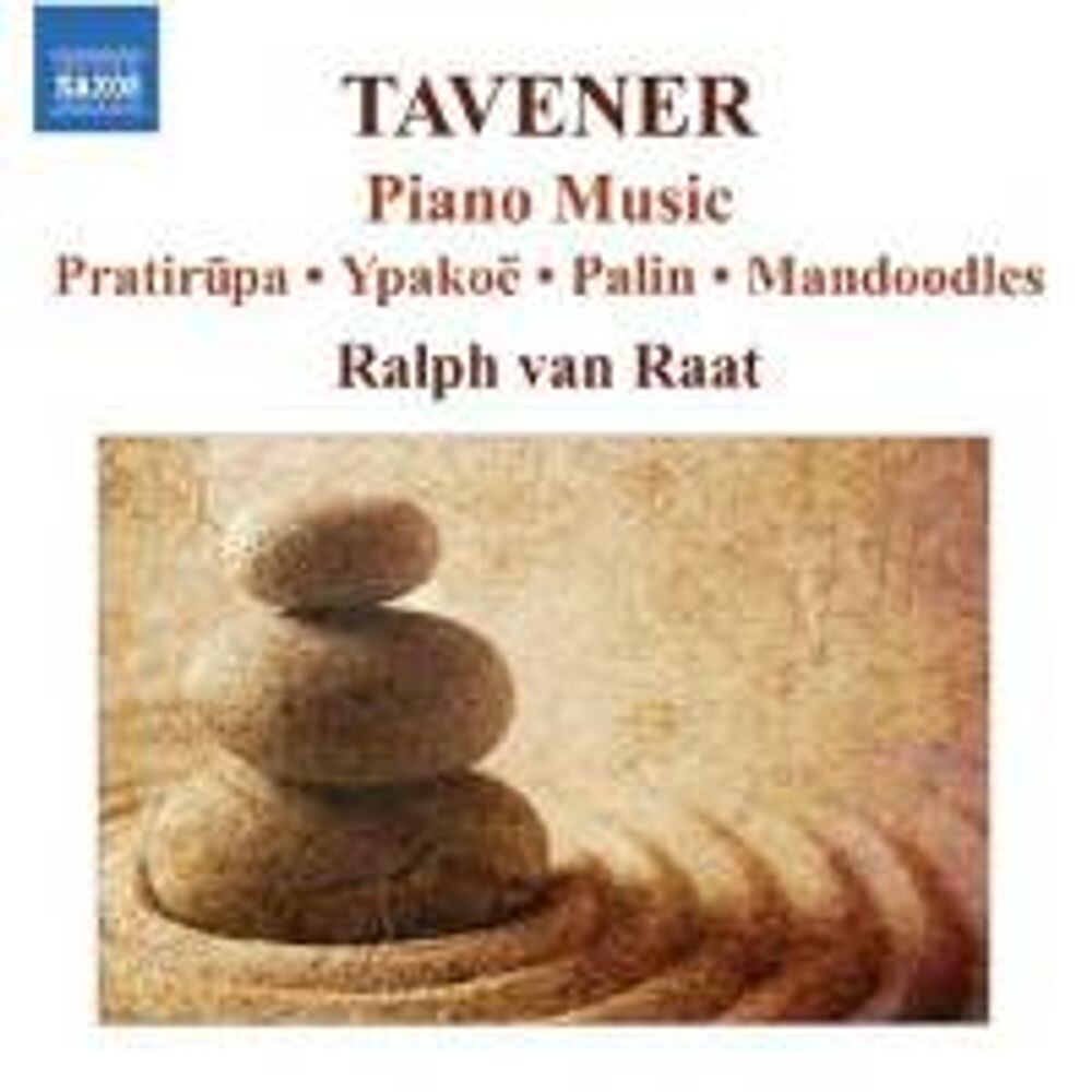 

Диск CD Piano Music - John Tavener, Ralph van Raat