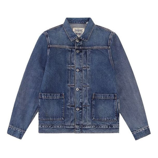 

Куртка Men's Levis Midnight Blue Series Lapel Retro Denim Jacket Denim, цвет tan
