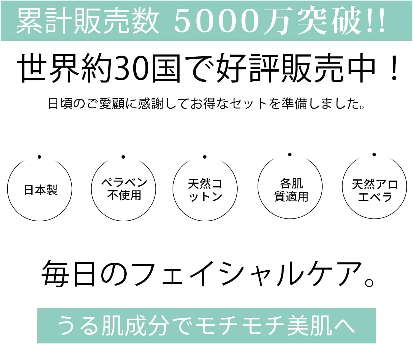 Маска для лица Tomodachi — Листовая MITOMO с углем и вулканическим пеплом, увлажняющая, 1360 г — фото 2