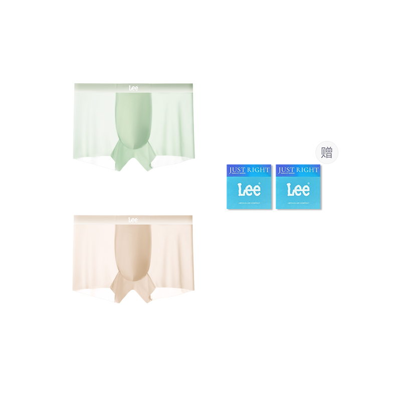 

Трусы мужские летние дышащие mulberry silk 7A антибактериальные боксеры 4 шт в индивидуальной подарочной коробке Lee, мокко