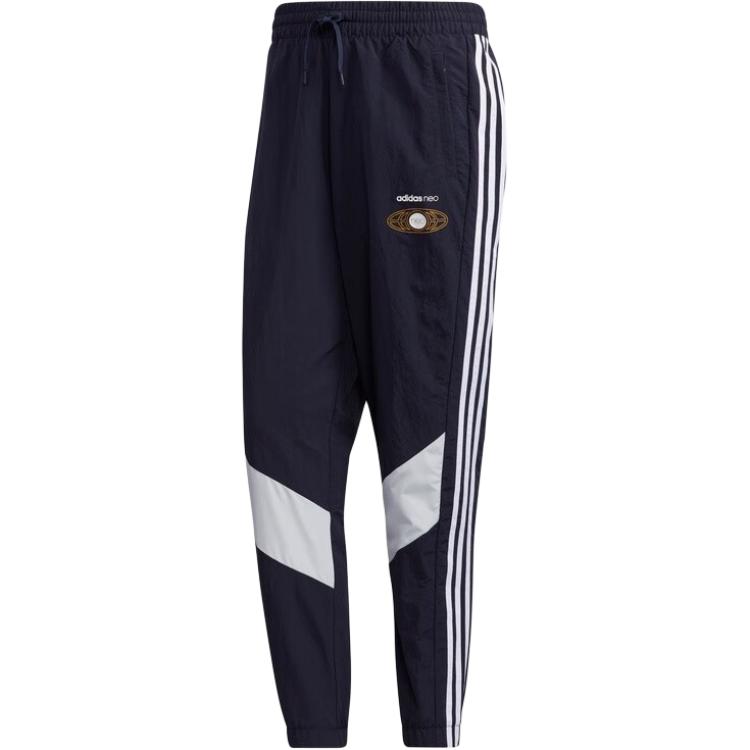 

Трикотажные спортивные штаны мужские черные Adidas