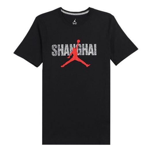 

Футболка спортивная дышащие с коротким рукавом Air Jordan, черный