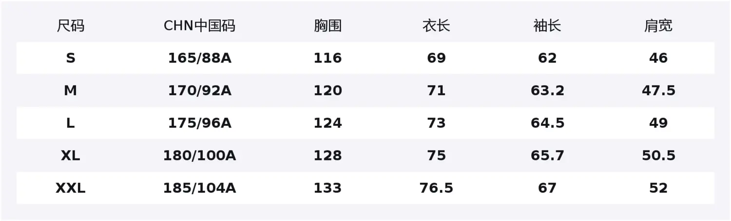 

CAMEL Пуховик Unisex White Jade Pink