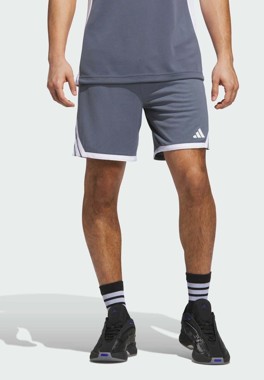 Спортивные шорты Adidas Performance Sports shorts, Grey Four/White/Grey