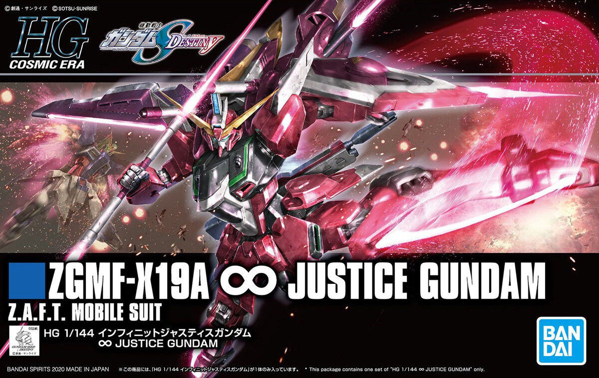 

Мобильный костюм Gundam, фигурка, HGCE 1/144 ZGMF-X19A INFINITE JUSTICE GUNDAM Mobile Suit Gundam