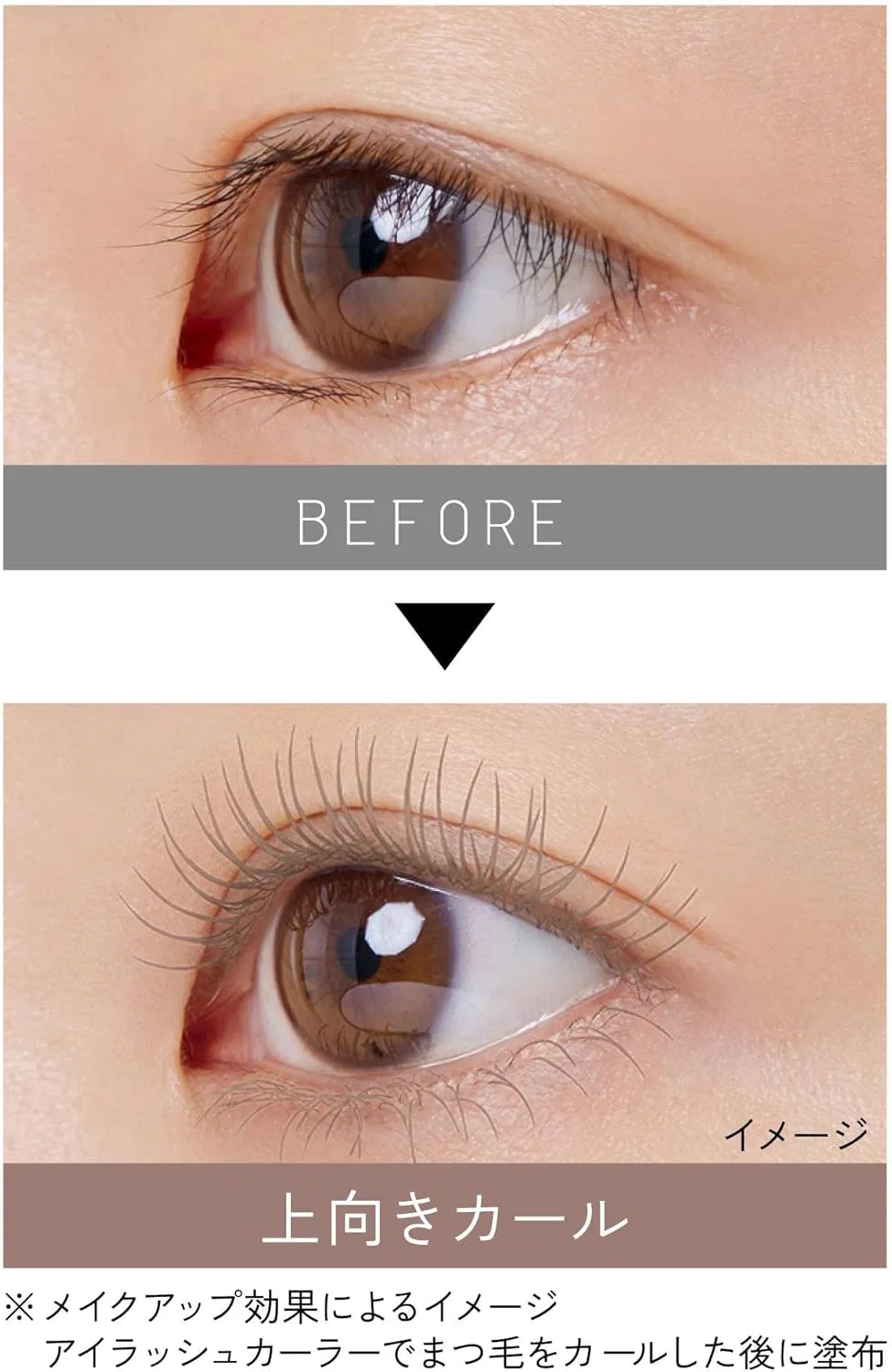 Праймер для ресниц Ettusais Eye Edition Mellow Beige, водостойкий, 6 г — фото 3