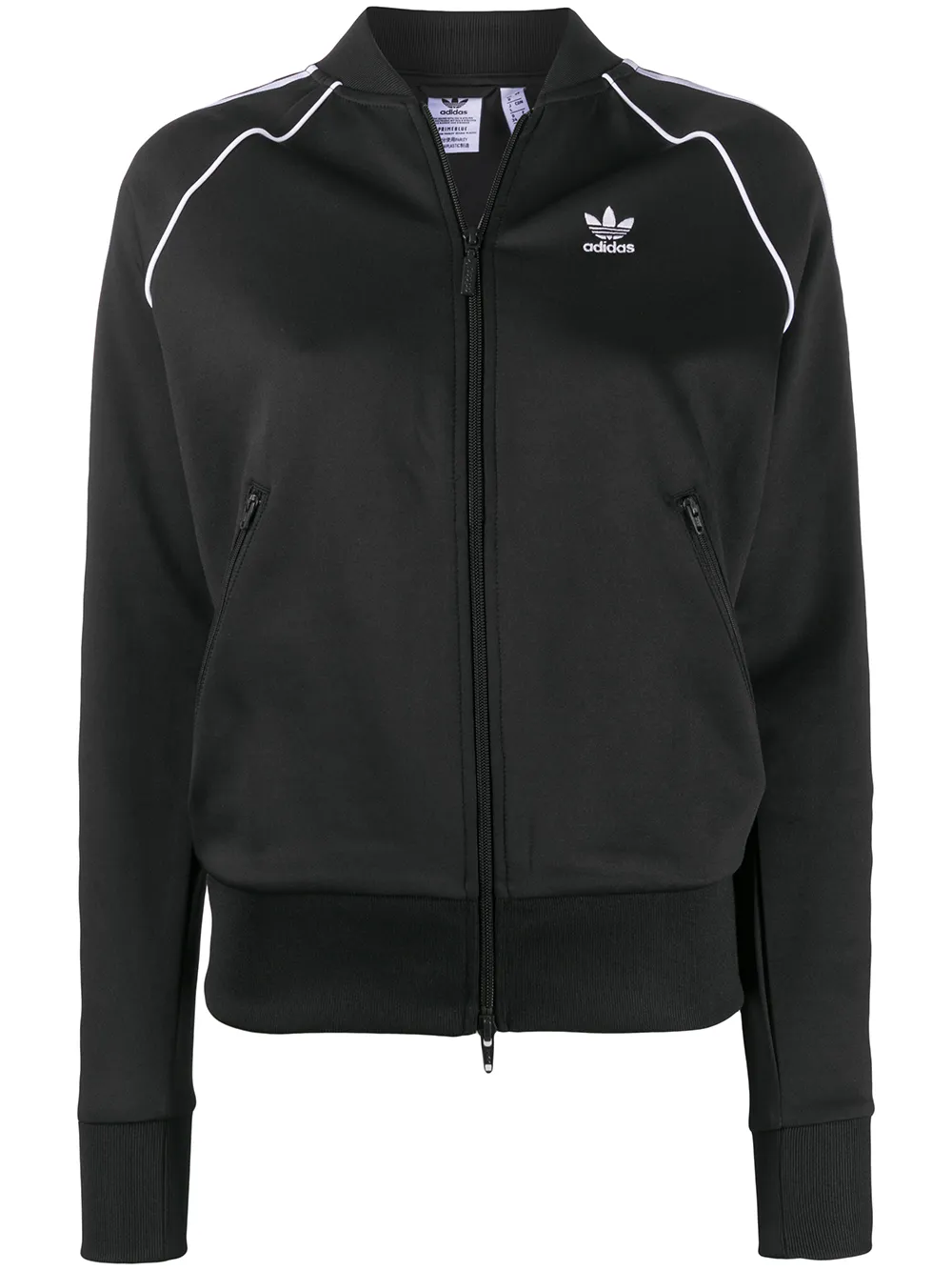 

Спортивная толстовка на молнии adidas, черный