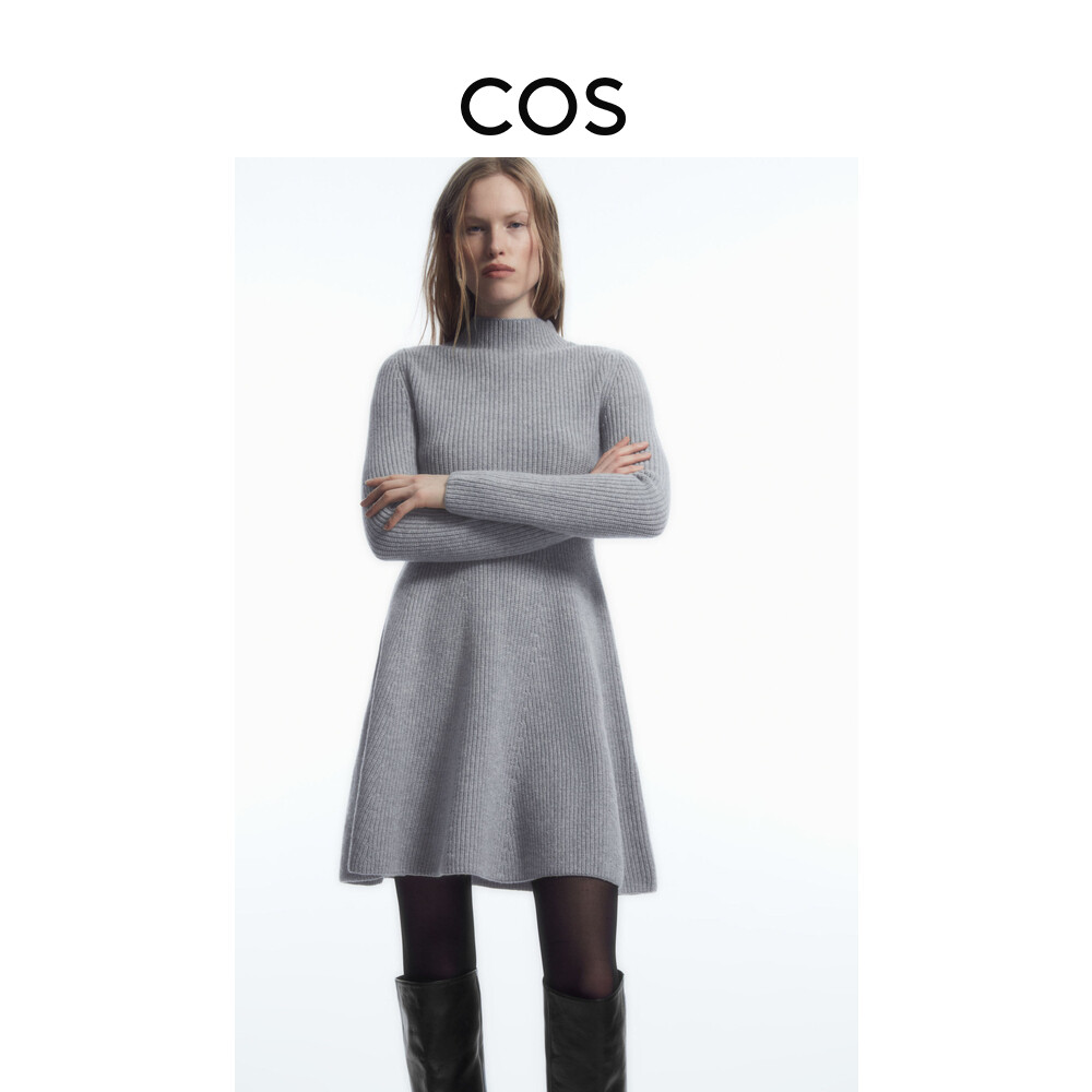 

Платье женское Cos шерстяное, светло - серый