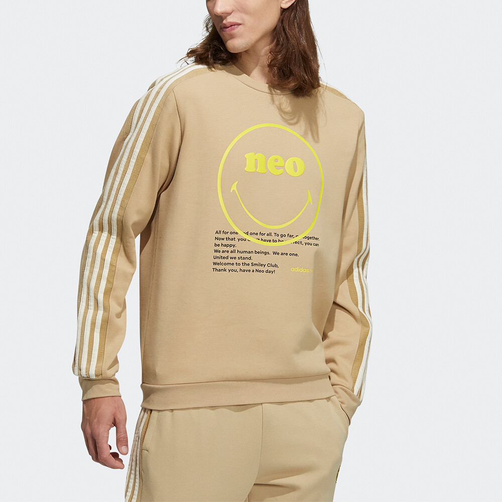 Толстовка Smiley X для мужчин цвета хаки Adidas Neo, хаки — фото 4