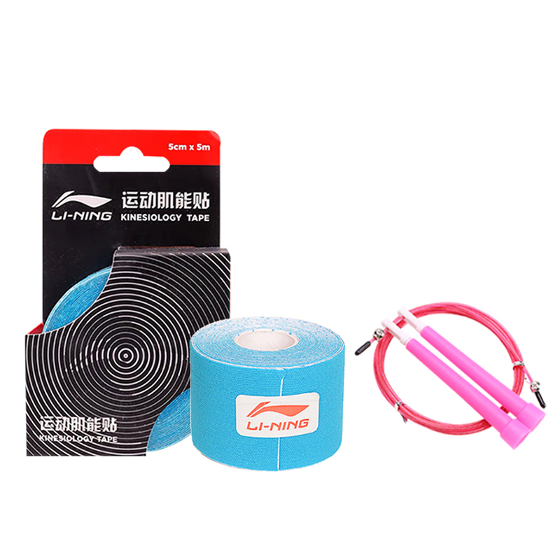 

Комплект защитного снаряжения для спортзала LINING, розовый