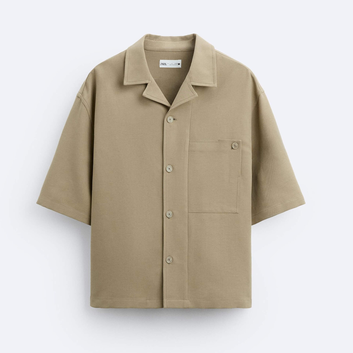

Рубашка верхняя Zara Pockets, бежевый