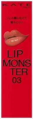 Набор губных помад Kate Lip Monster 03 Hilari, 3 шт., 3 г, Sunfire