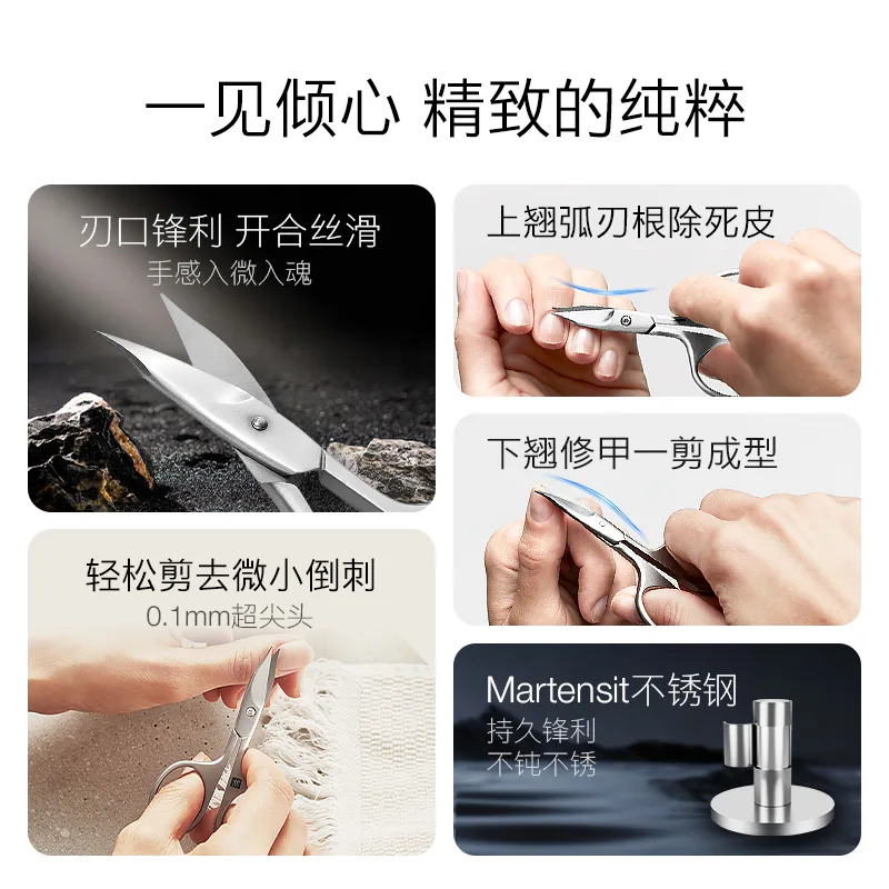 Ножницы для удаления омертвевшей кожи из нержавеющей стали ZWILLING, Multifunction Nail Clipper[47355-091-0] — фото 3