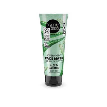

Ночная маска для лица с авокадо и алоэ для всех типов кожи, 75 мл, Organic Shop