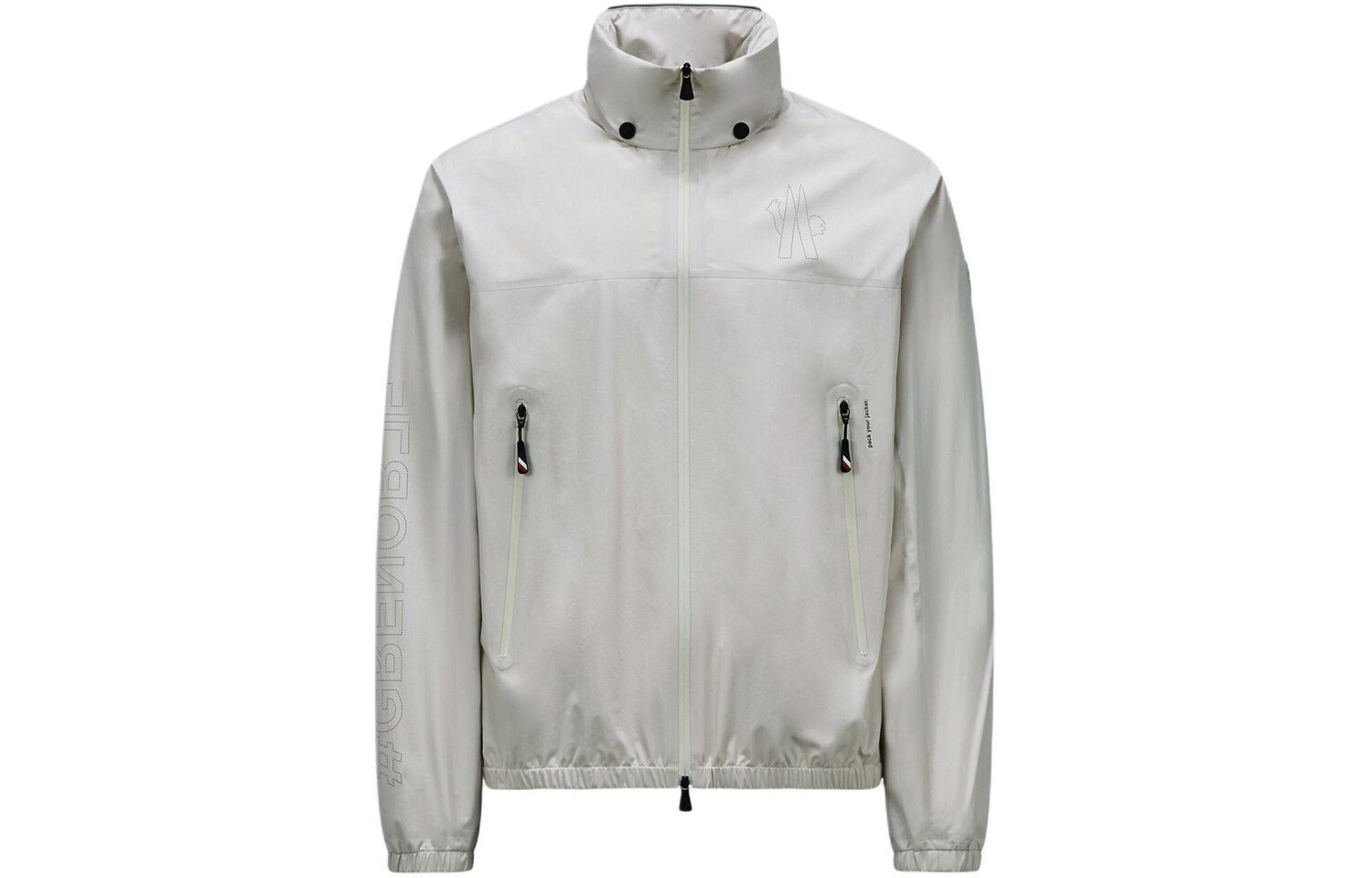 

Мужская куртка серии Grenoble белого цвета Moncler, белый