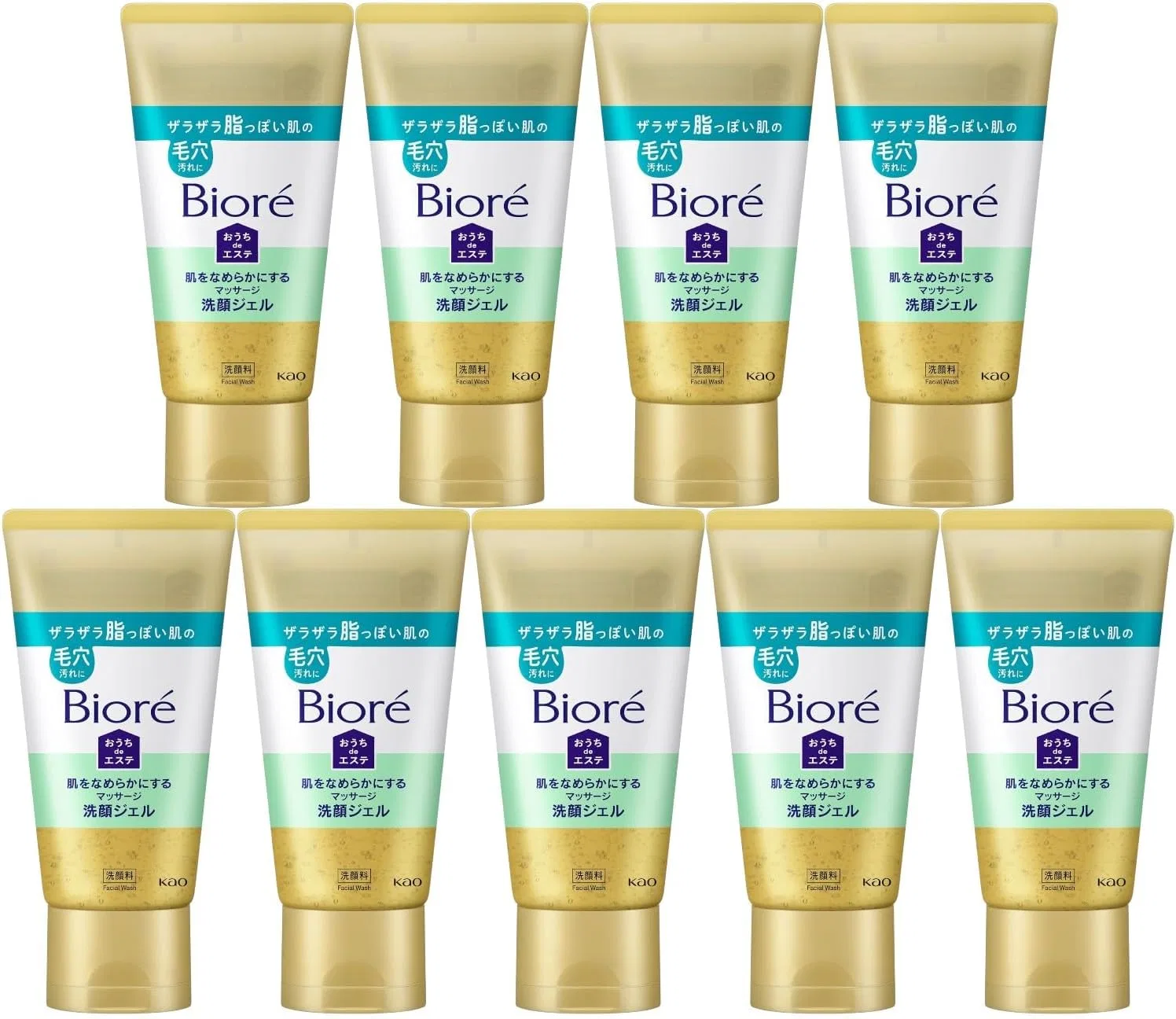 Набор Moruro — Biore Home De Beauty Facial Wash Smooth, 150 г, набор 9 шт