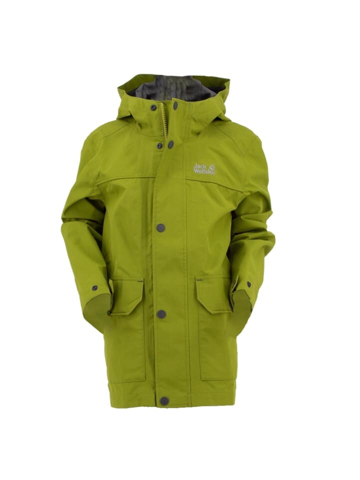 

Тренировочня куртка Jack Wolfskin, зеленый