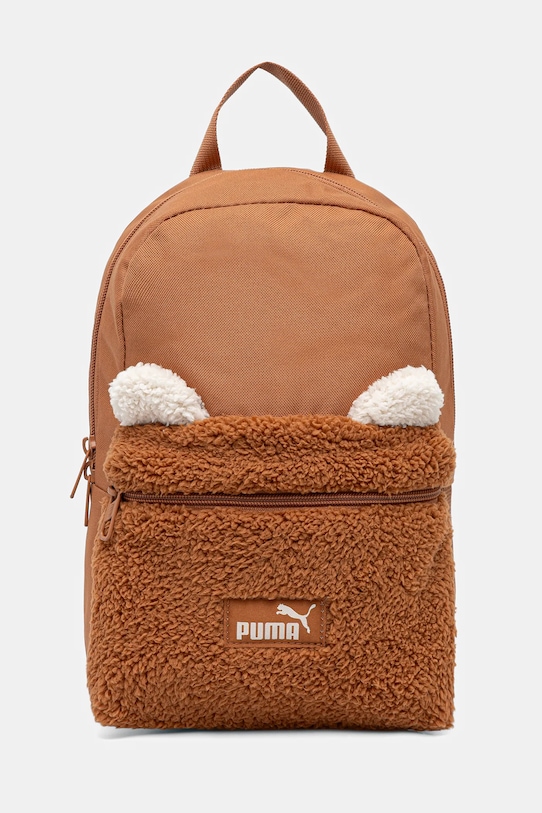 

Детский рюкзак ANIMAL Extra Small Puma, коричневый