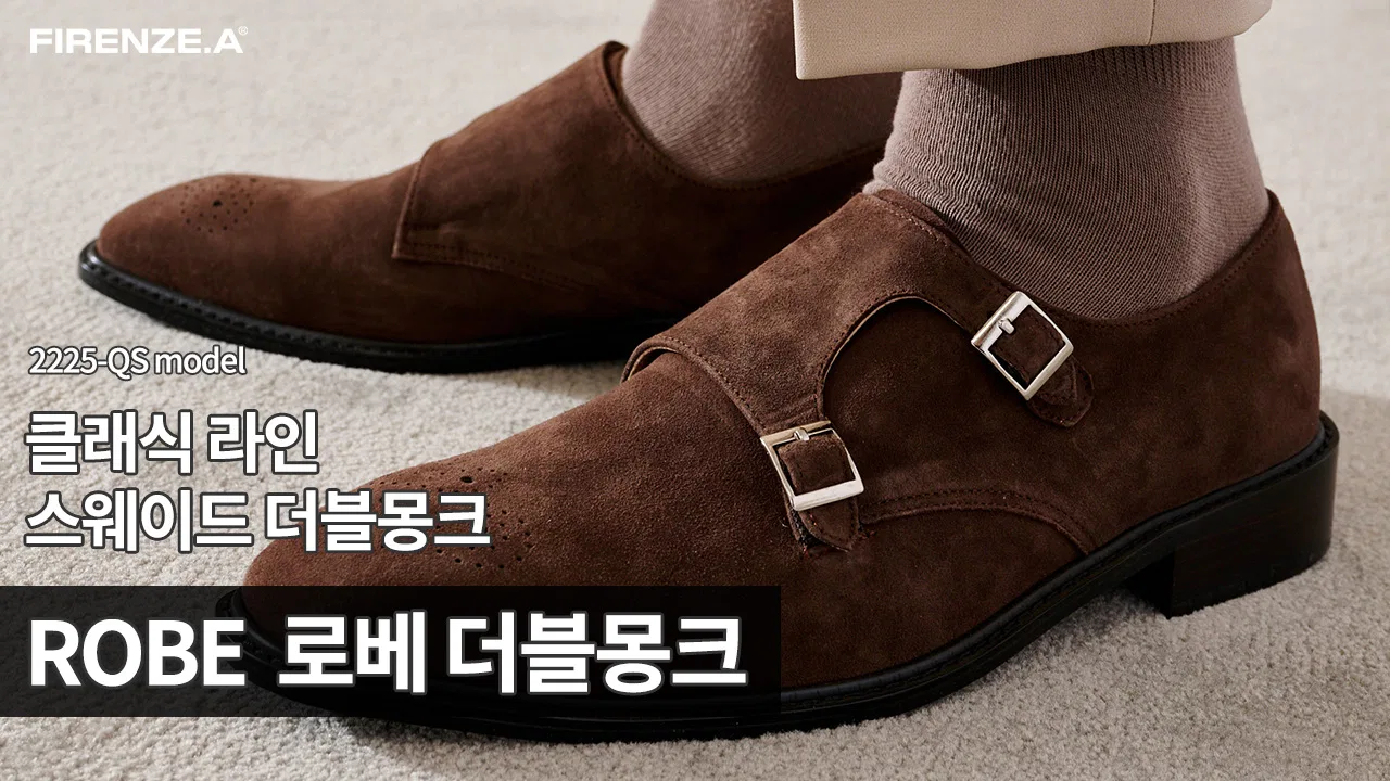 Мужские туфли Firenze.A Robe Suede Double Monk Strap чёрные — фото 3