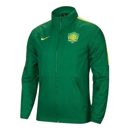 

Куртка Nike Beijing Zhonghe Guoan Soccer/Football Sports Contrasting Colors Jacket Green, зеленый