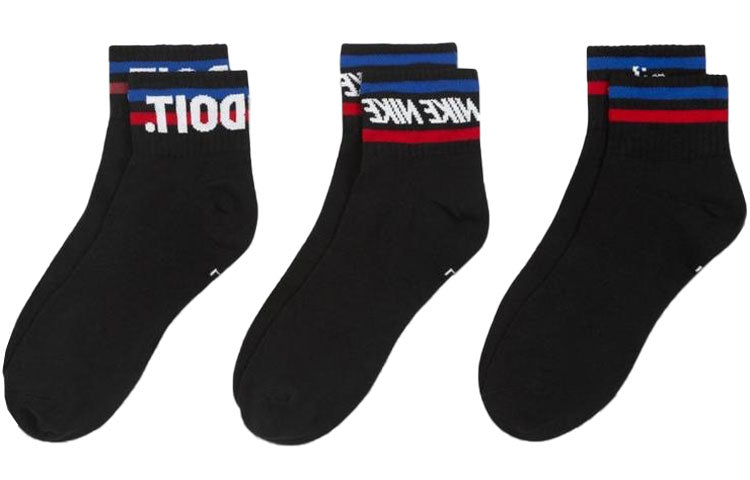 Носки Nike Athleisure Casual Sports Breathable Mid Tops Socks Couple Style 3 Pairs Black, черный — фото 2