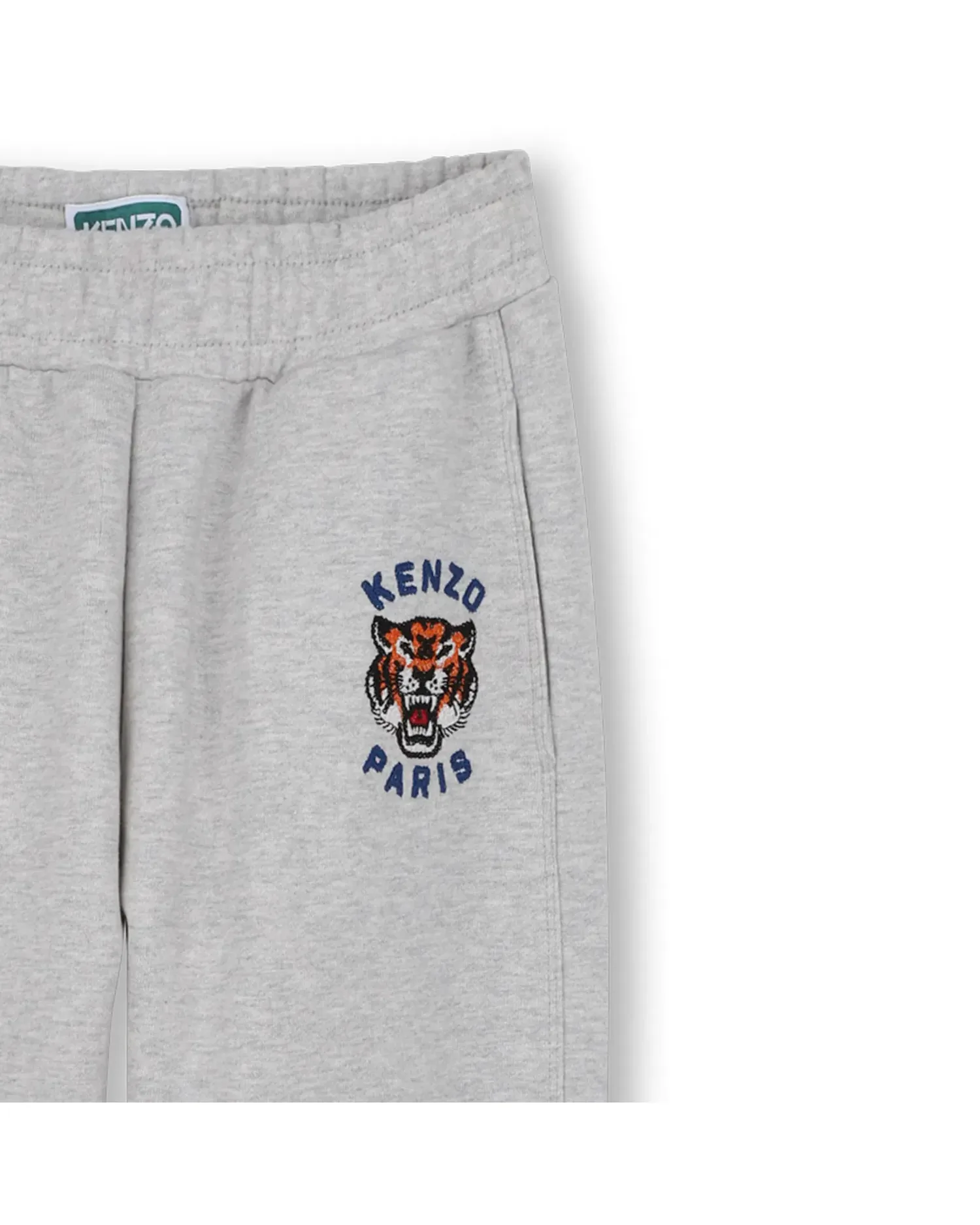 Спортивные брюки унисекс из хлопка однотонные Kenzo Kids, серый — фото 2